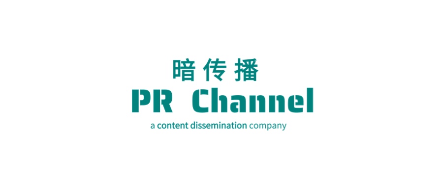 暗传播发稿平台logo